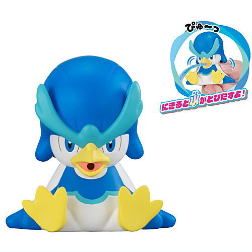 ポケモン　みずでっぴゅー2 全5種類フルコンプセット 新品 ポケモン みずでっぴゅ～2｜発売日：2025年7月21日｜バンダイ