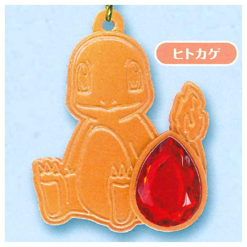 ポケモンテラリウム　14個セット 楽天市場】送料無料◇ポケットモンスター テラリウム