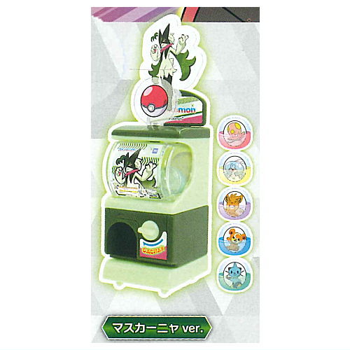 ポケットモンスターセット セット] ポケットモンスター ポケモンフレンダ フレンダボックス