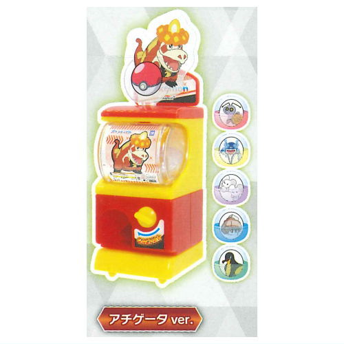 ポケモンミニ 楽天市場】ポケットモンスターXY＆Zミニミニガチャポケマシン