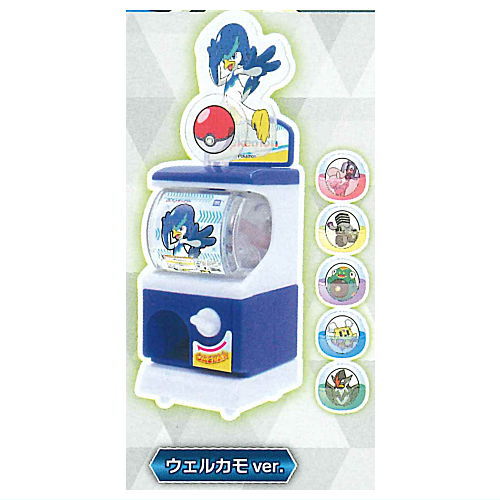 楽天市場】ポケットモンスターXY＆Zミニミニガチャポケマシン