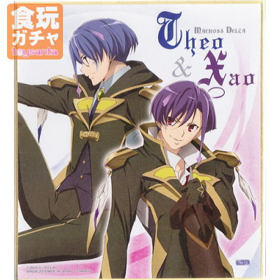 楽天市場】マクロスΔ色紙ART [No-08.美雲・ギンヌメール]【ネコポス