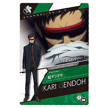 楽天市場】ヱヴァンゲリヲン新劇場版ウエハースSelection2 [14.エヴァ