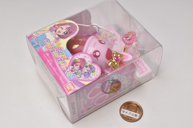 楽天市場 ヒーリングっど プリキュア ワンダフルジュースグミケース2 1 ラビリン ネコポス不可 Sale2101 トイサンタ楽天市場店