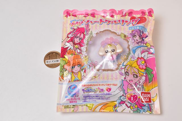 楽天市場 トロピカル ジュ プリキュア ハートクルリング 2 ラテのハートクルリング ネコポス不可 C Sale トイサンタ楽天市場店