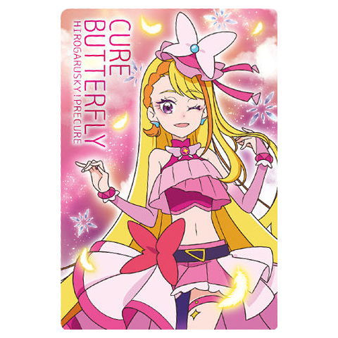 Go!プリンセスプリキュア プリティカードグミ Go！プリンセスプリキュア プリティカードグミ｜発売日：2015年1