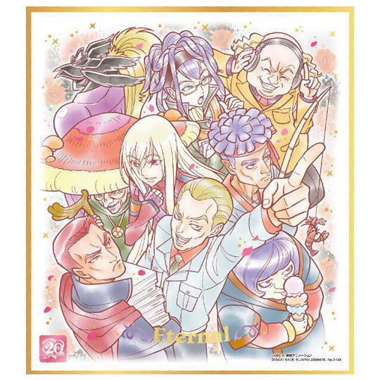 楽天市場】プリキュア 色紙ART 20周年special 2 [9.HUGっと