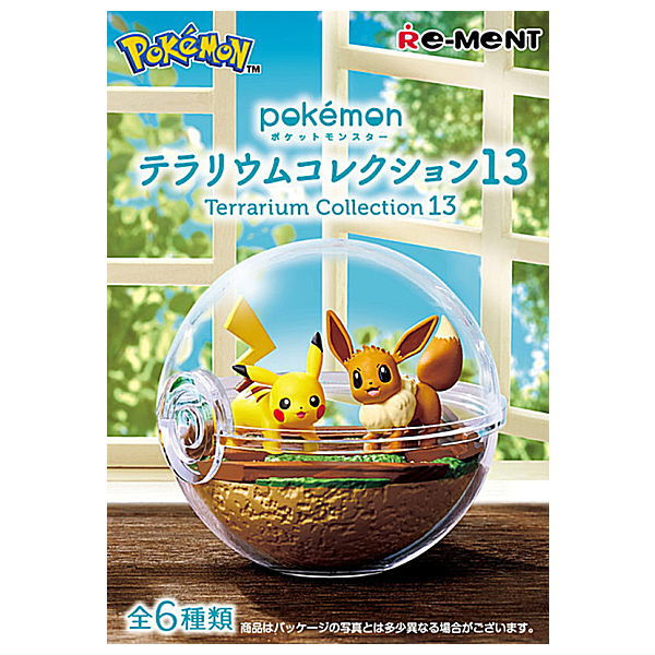 ポケモン テラリウムコレクション 6 ポケモン テラリウムコレクション14 6 メタグロス - メルカリ