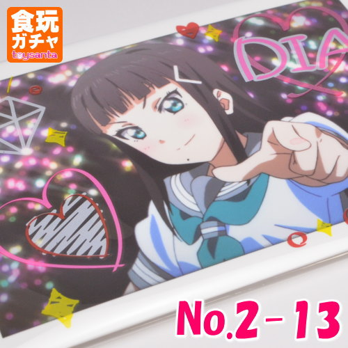 ラブライブ！サンシャイン!! ブロマイドコレクション2 [No.2-13.黒澤ダイヤ オフショットブロマイド (ノーマル)]【ネコポス配送対応】【C】[sale181015]画像