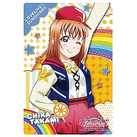 未開封　ウエハース　ラブライブ22枚黒澤ルビィ嵐千砂都　津島善子　優木せつ菜 bs-4339000mwq-013.jpg