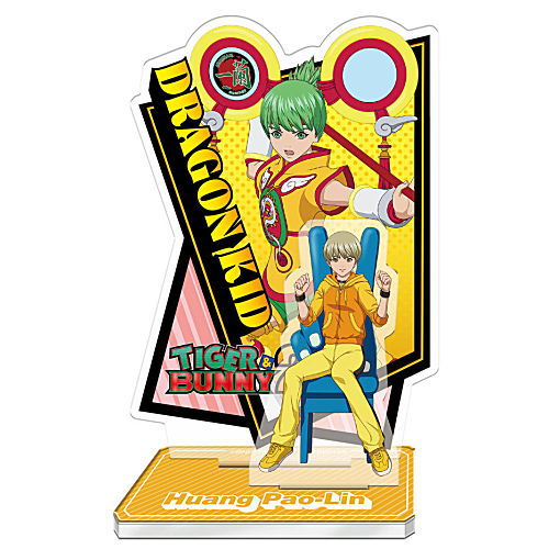 楽天市場】送料無料 BANDAI Candy TIGER & BUNNY 2 あなたの相棒