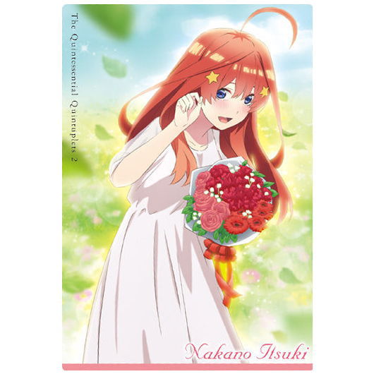 楽天市場】五等分の花嫁∬ ウエハース [11.キャラクターカード11：中野