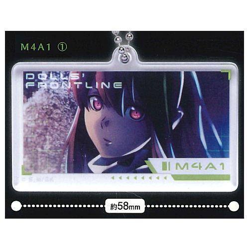 ドールズフロントライン アクリルキーチェーン [1.M4A1 (1)]【ネコポス配送対応】【C】[sale220803]画像