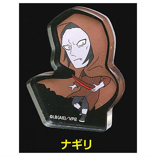 楽天市場】吸血鬼すぐ死ぬ ちょくりる！ [8.ケイ・カンタロウ