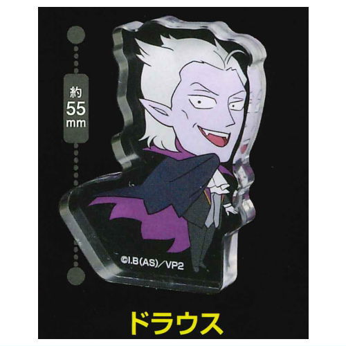 楽天市場】吸血鬼すぐ死ぬ ちょくりる！ [8.ケイ・カンタロウ