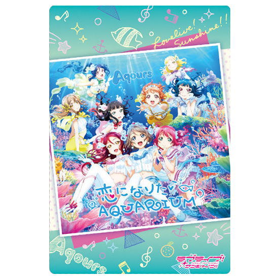 楽天市場】グランブルーファンタジー×ラブライブ！ ツイン