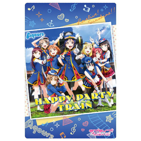 ラブライブ！サンシャイン!!ウエハース Aqours 5th Anniversary2 [13.ミュージックカード4：HAPPY PARTY TRAIN]【ネコポス配送対応】【C】【カード】[sale210206]画像