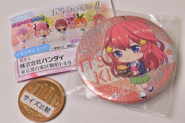 楽天市場 ガシャポンくじ 五等分の花嫁 五等分の花嫁あそーと C賞 缶バッジ 中野五 月 B ネコポス配送対応 C Sale トイサンタ楽天市場店