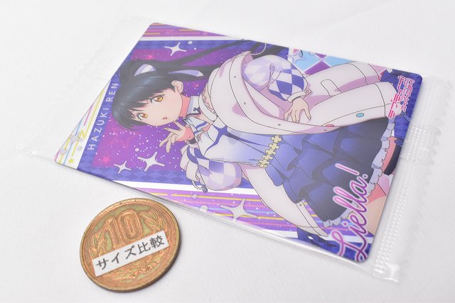 楽天市場 ラブライブ スーパースター ウエハース 5 ブロマイドカード5 葉月恋 始まりは君の空衣装 ネコポス配送対応 C カード トイサンタ楽天市場店