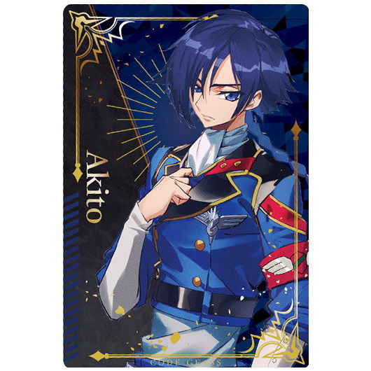 楽天市場】コードギアス Genesic Re;CODE ツインウエハース [20 楽天市場】コードギアス Genesic Re;CODE ツインウエハース [20