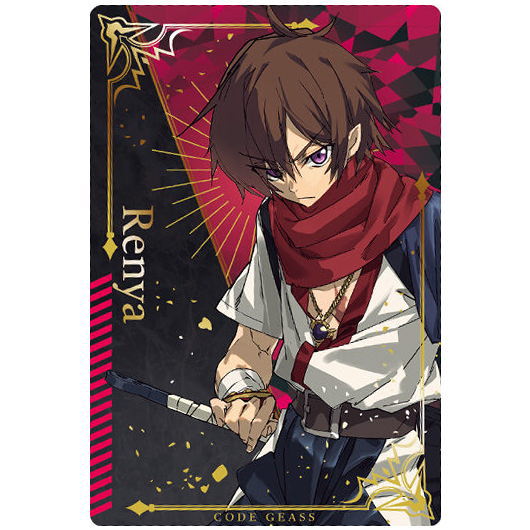 楽天市場】コードギアス Genesic Re;CODE ツインウエハース [21