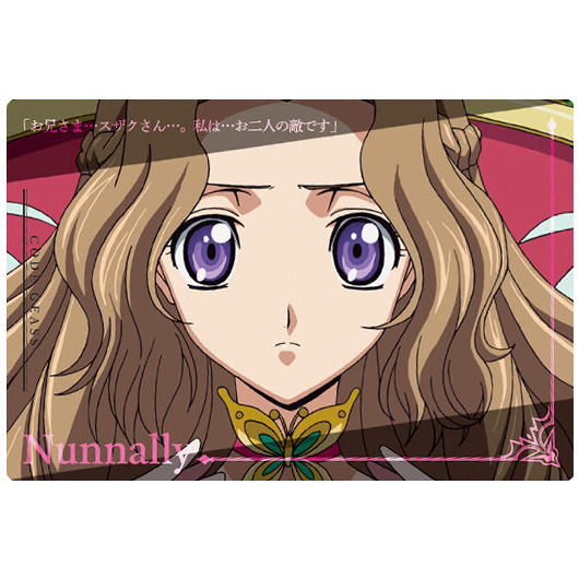 楽天市場】コードギアス Genesic Re;CODE ツインウエハース [20