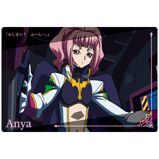 楽天市場】コードギアス Genesic Re;CODE ツインウエハース [20