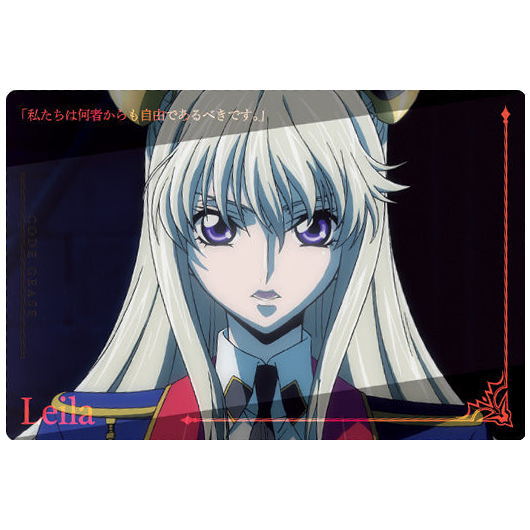 楽天市場】コードギアス Genesic Re;CODE ツインウエハース [20