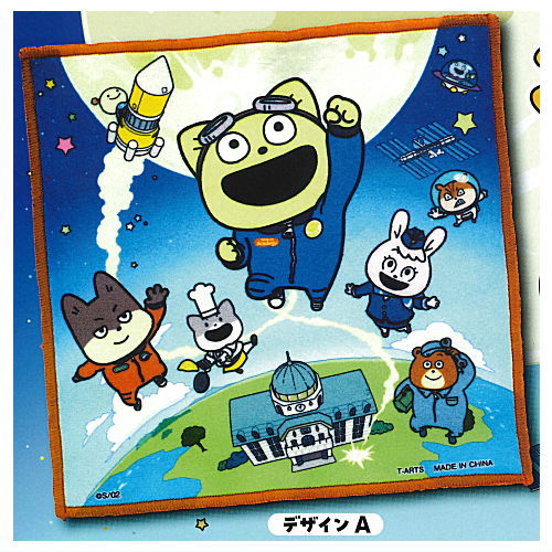 宇宙なんちゃら こてつくん ミニタオル [1.デザインA]【ネコポス配送対応】【C】[sale240115]画像