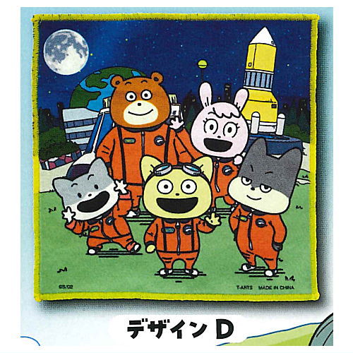 宇宙なんちゃら こてつくん ミニタオル [4.デザインD]【ネコポス配送対応】【C】[sale240115]画像