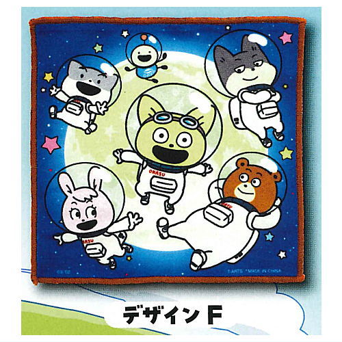 宇宙なんちゃら こてつくん ミニタオル [6.デザインF]【ネコポス配送対応】【C】[sale240115]画像