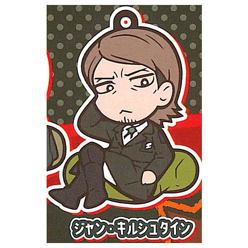 楽天市場】進撃の巨人 キャラばんちょうこうラバーマスコット [2