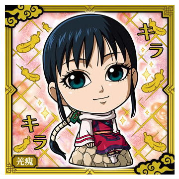 にふぉるめーしょん キングダムシールウエハース [28.羌カイ (レア)]【ネコポス配送対応】【C】【シール】画像