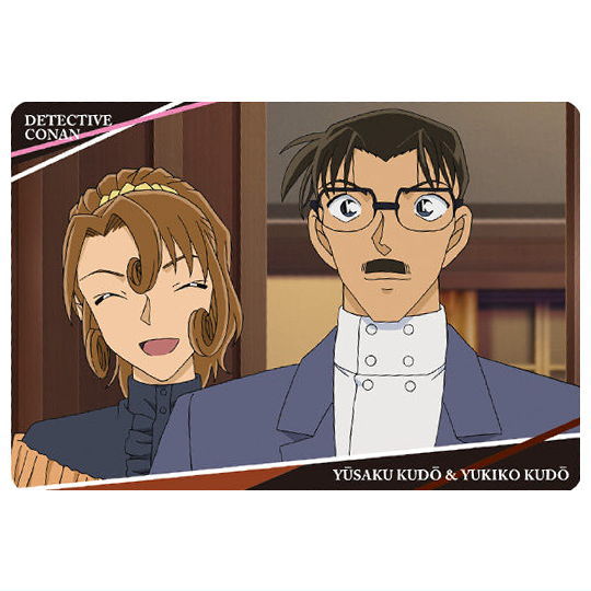楽天市場】イタジャガ 名探偵コナン [30.集合絵 (ビジュアル