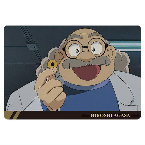 楽天市場】イタジャガ 名探偵コナン vol.2 （食玩） BOX 2024年4月15日