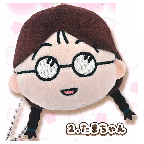 【まーちゃん専用】すのチル ちびぬい チルぬい キーホルダー 全員 コンプセット 新品 すのチル ちびぬい ぬいぐるみ コンプセット SnowMan 全員
