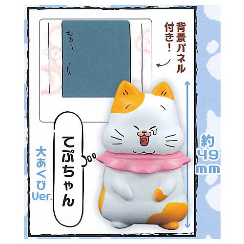 楽天市場】Nekojiraイラスト『テアちゃん』 完成品フィギュア