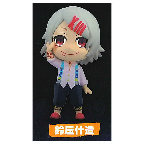 (未使用･未開封品)　東京喰種 トーキョーグール SDフィギュアスイングコレクションVol.2 ガチャ アオシマ文化教材社（シークレット付き全６種フルコンプセット） qdkdu57 b01lw96rzn.jpg