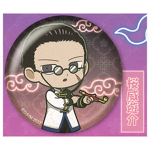 楽天市場】モブサイコ100 III カプセル缶バッジ チャイナver. [1.影山