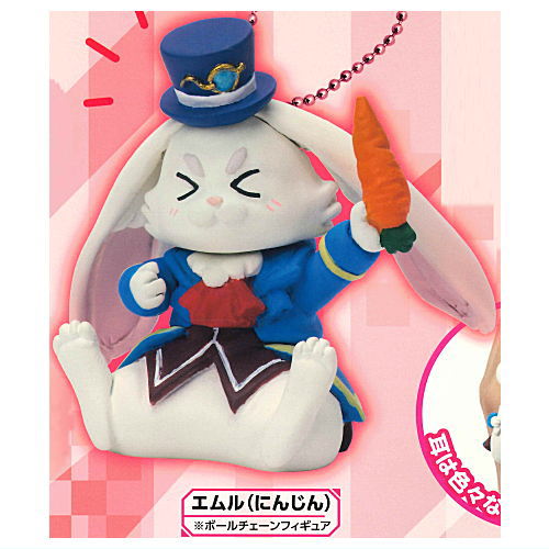 楽天市場】シャングリラ・フロンティア エムル ボールチェーン