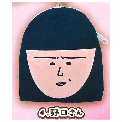 ちびまる子ちゃん ぬいぐるみポーチ [4.野口さん]【ネコポス配送対応】【C】画像