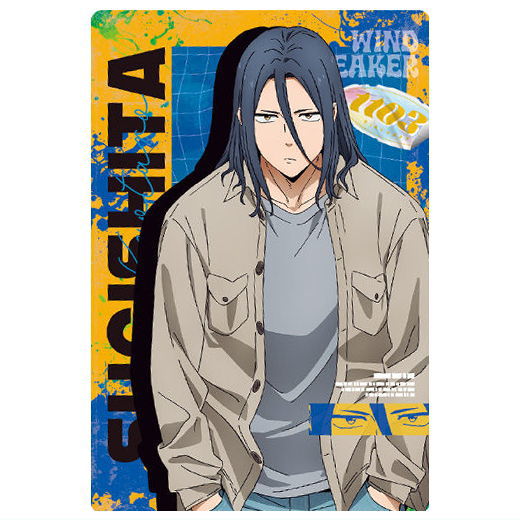 楽天市場】WIND BREAKER ウエハース [8.桐生三輝(キャラクターカードR