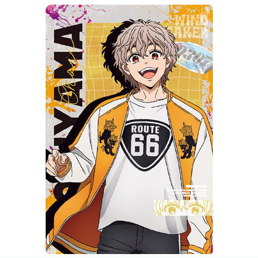 WIND BREAKER 桐生 Amazon.co.jp: ウィンブレ 桐生三輝 : Toys & Games