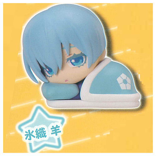 楽天市場】おねむたん ブルーロック vol.2 にどね アースカラー