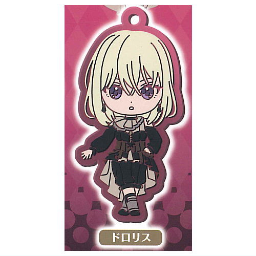 AveMujica ラバーストラップ 6個セット パルバース アヴェムジカ 6個