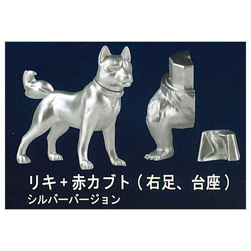 銀牙－流れ星 銀－フィギュアコレクションVol.1＆Vol.2　全12種セット Amazon.co.jp: 銀牙－流れ星 銀－フィギュアコレクションVol.2