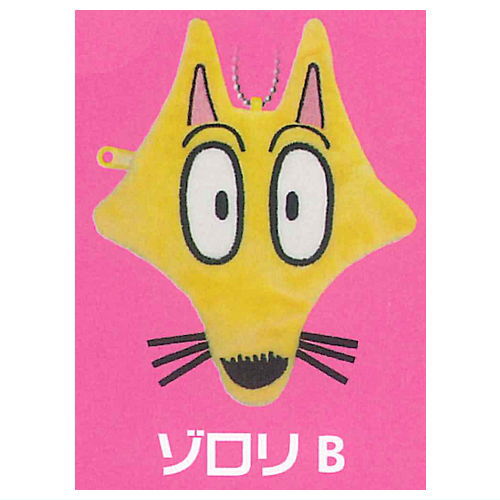 かいけつゾロリのおかおぬいポーチ [2.ゾロリB]【ネコポス配送対応】【C】[sale251114]画像