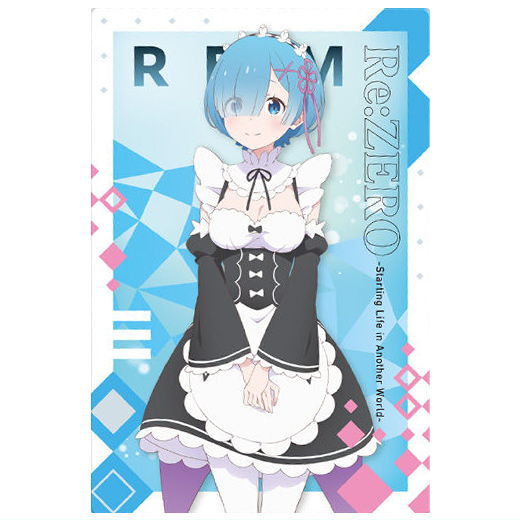 楽天市場】バンダイ Re:ゼロから始める異世界生活ウエハース vol