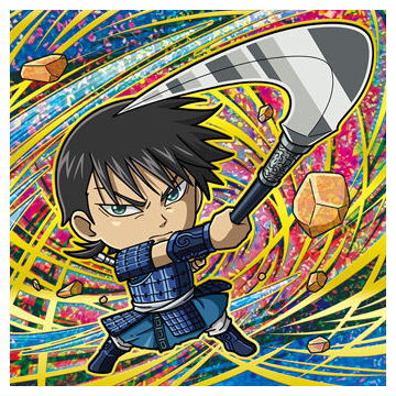 楽天市場】【全部揃ってます!!】にふぉるめーしょん キングダム シール