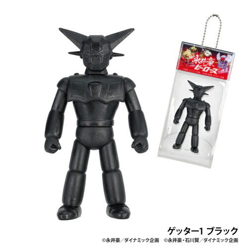 楽天市場】永井豪ヒーローズ ボールチェーンマスコット ケン